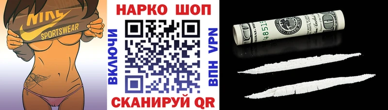 А ПВП Калининск