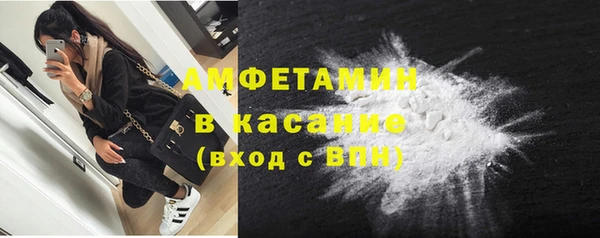 тгк Алексеевка