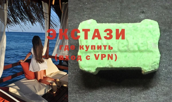 соль курить ск Алзамай