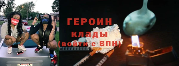 соль курить ск Алзамай