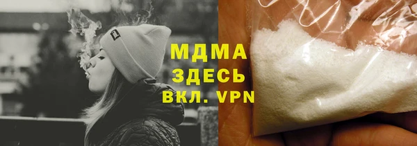 соль курить ск Алзамай