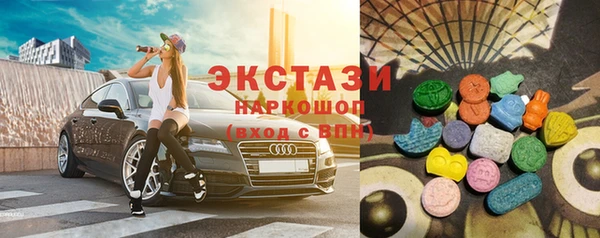 тгк Алексеевка
