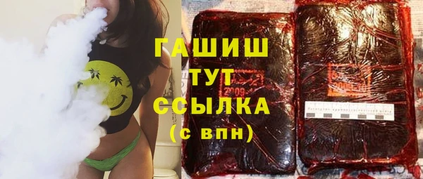 соль курить ск Алзамай