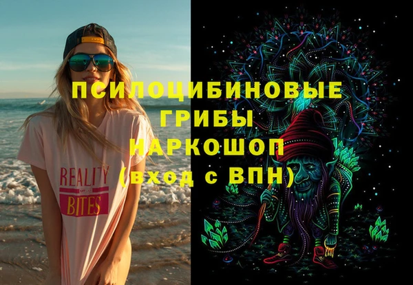 тгк Алексеевка